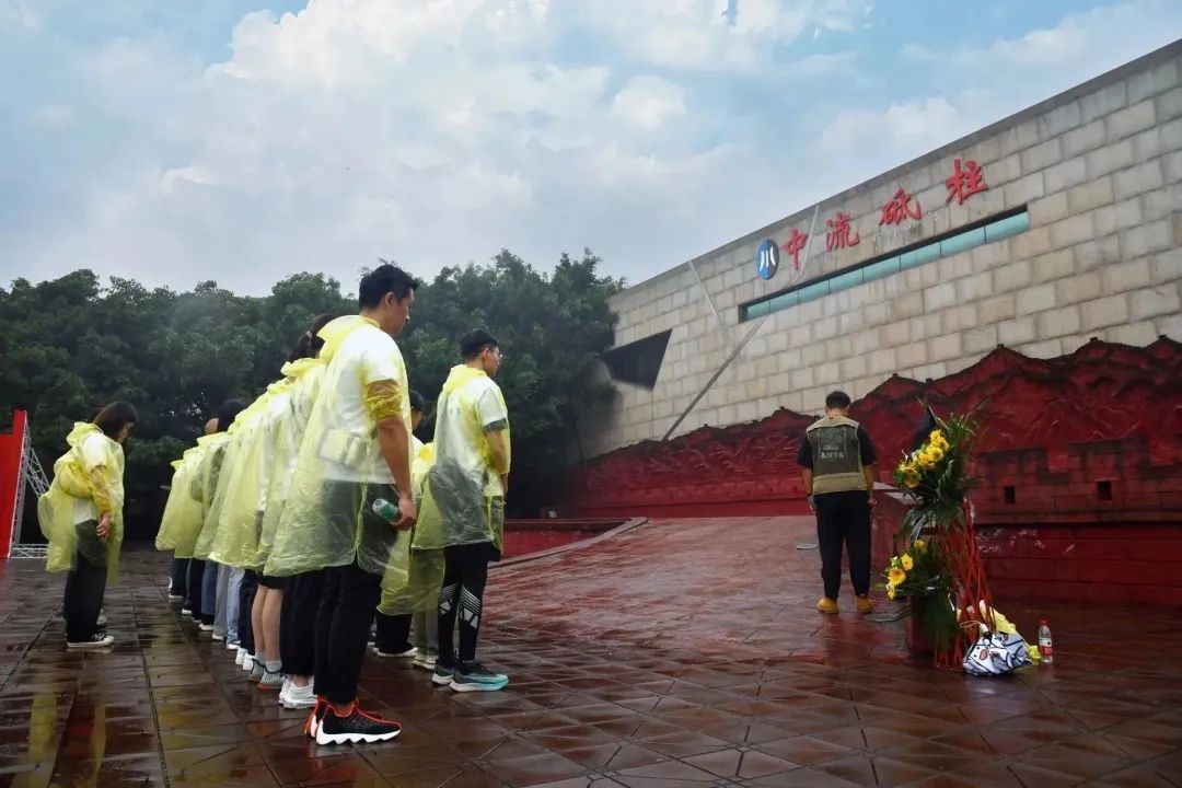 南宫NG28集团开展“知史爱党守初心·砥砺奋进新作为”党建系列活动